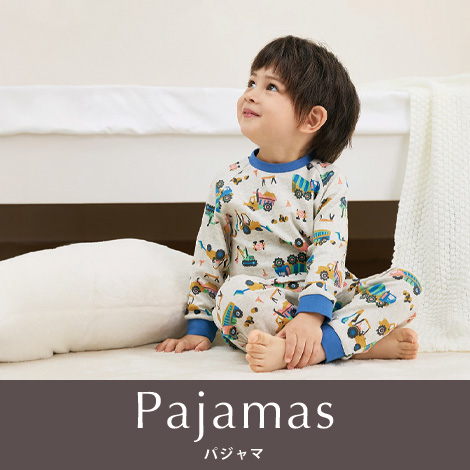 赤ちゃんからベビー＆キッズまで、出産準備・子供服はCombi mini