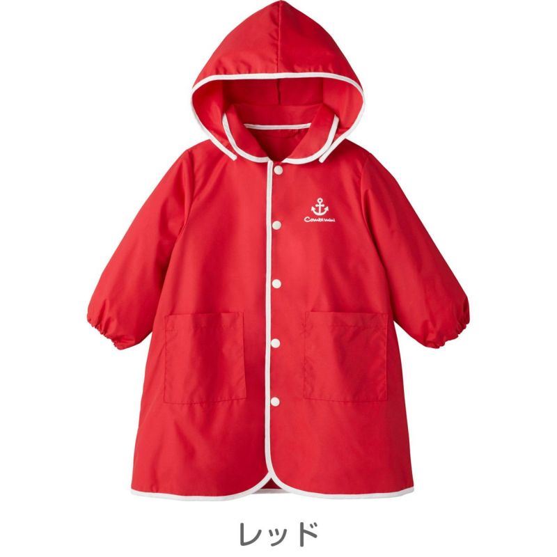 グッチ　レインコート　ベビー GUCCI ベビーレインコート ベビー雨具