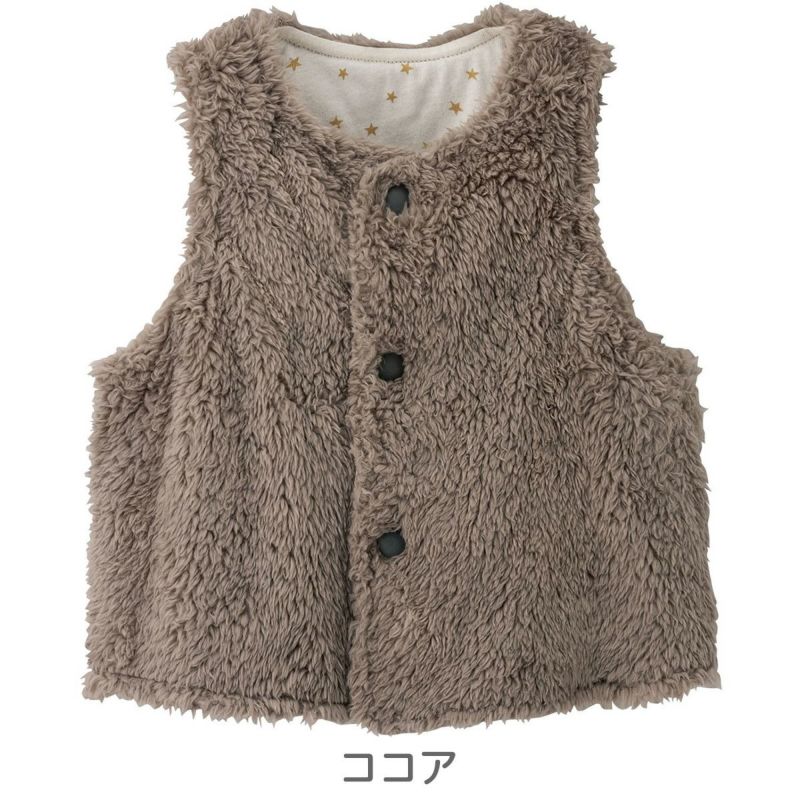 ふわふわリバーシブルボアベスト、カラー：ココア