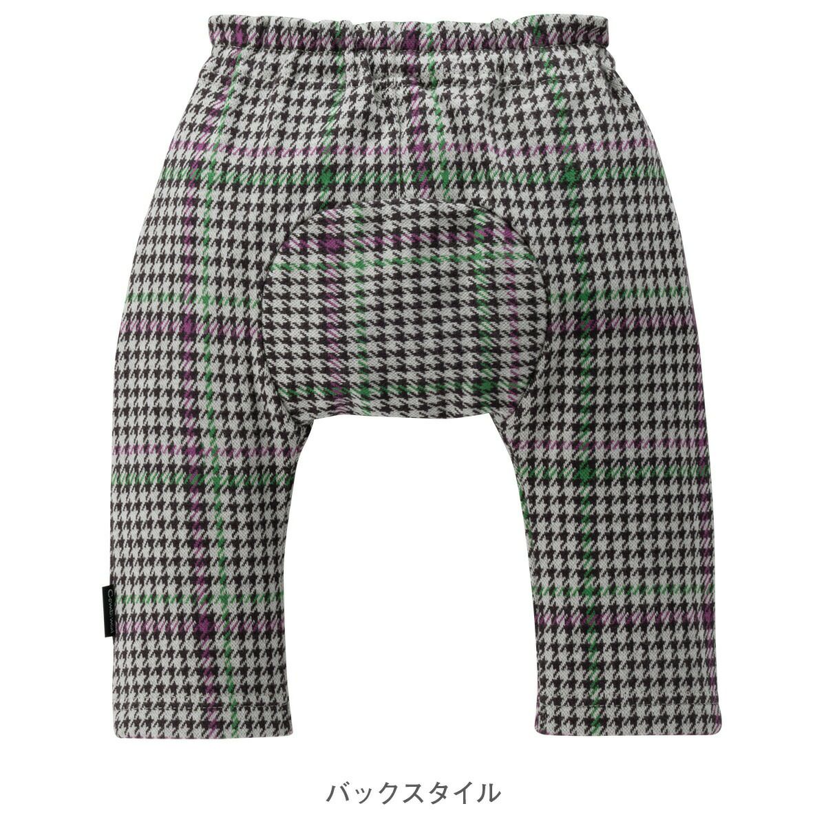 ベビーの体型にフィットしたマチ付き仕様