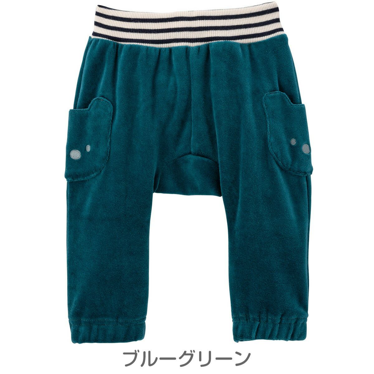やわらかベロア ラップパンツ（くまポケット）、カラー：ブルーグリーン