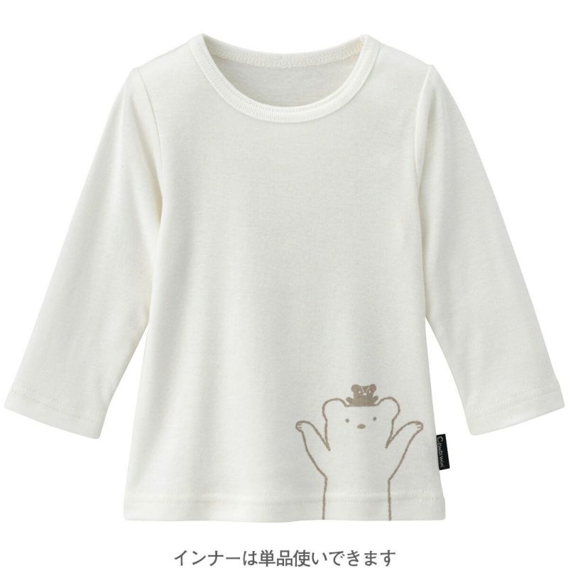 長袖Tシャツは単品使いできます。