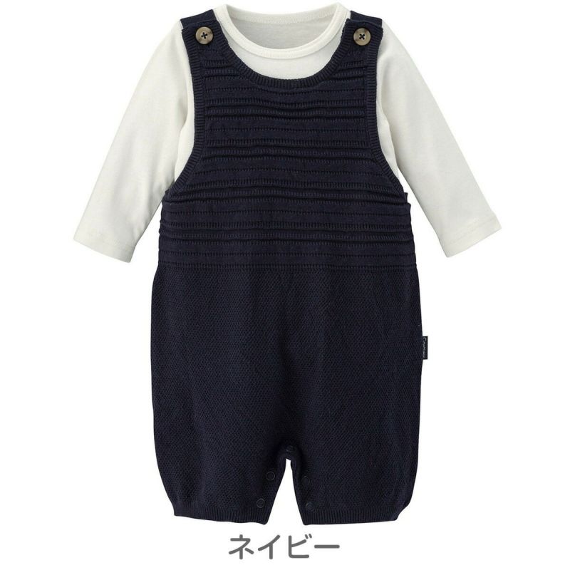 長袖Tシャツ＆ニットサロペットセット、カラー：ネイビー