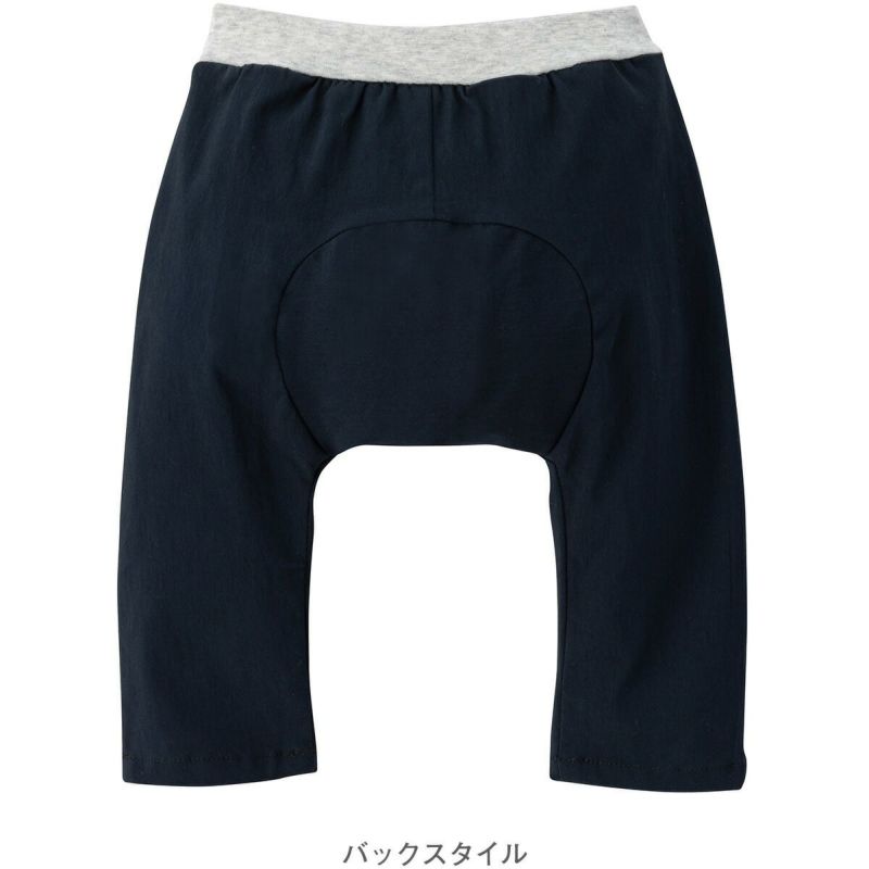 ベビーの体形にフィットしたマチ付き仕様パンツ