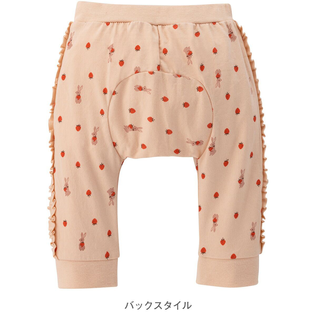 ベビーの体形にフィットしたマチ付き仕様パンツ