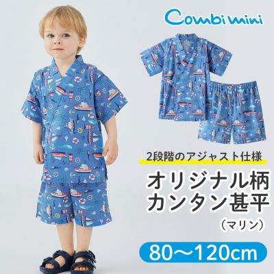 浴衣＆甚平・水着 | コンビミニ公式ストア