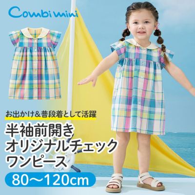 ゆの グッチ 25H ユニセックス YA163405 |腕時計通販ブルークウォッチ
