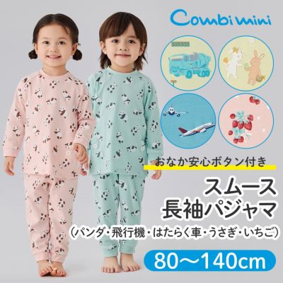 bonvksvk1043jページ 偏芯パワーペンチ(黒金) フジ矢 強力ペンチ 【通販モノタロウ】