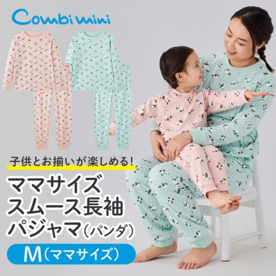 ママサイズ | コンビミニ公式ストア