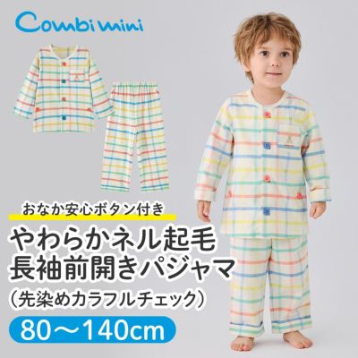 000000002967-01-m.jpg?t=