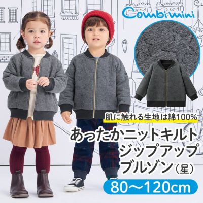 コンビミニの新着アイテム | コンビミニ公式ストア